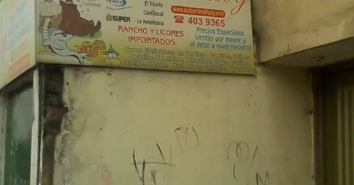 DULCERIA NATHALY DULCERIA NATHALY